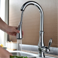 Adjustable Deluxe Pull Down Kitchen Faucet Sprayer